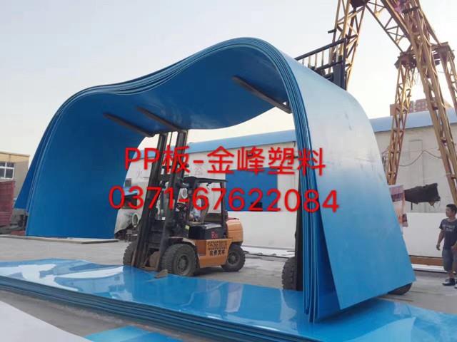 PP板廠家講述鑒別塑料板材質量方法